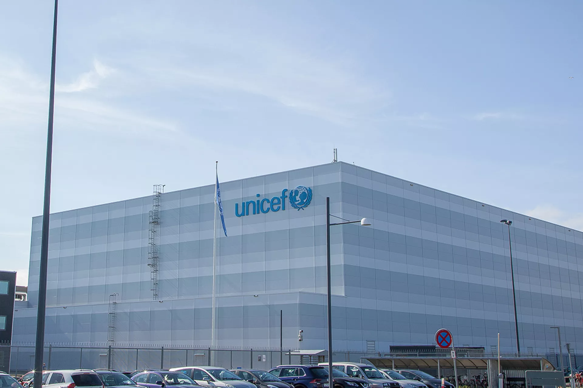 AWAD visit to the UNICEF Global Supply and Logistics Hub, Copenhagen — photo 3